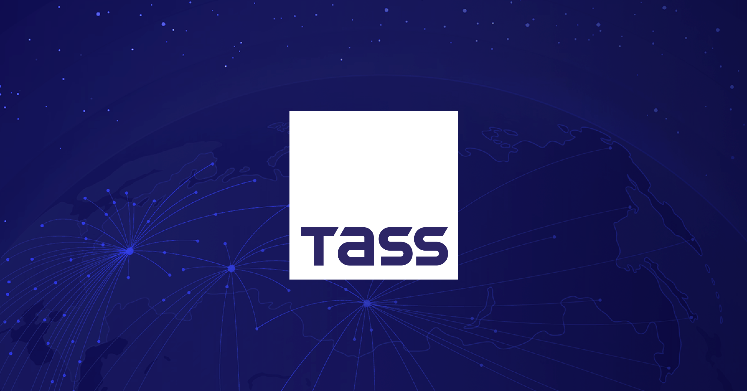 TASS logo